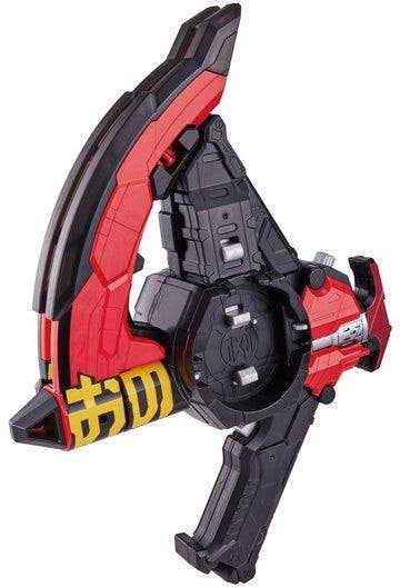Kamen Rider Zi-O: DX Zikan Zax | HLJ.com