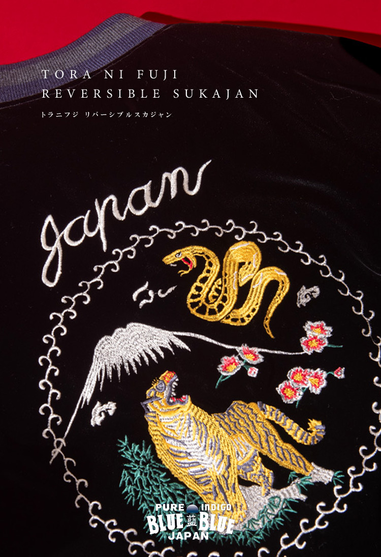 TORANIFUJI SERIES | PRE ORDER | 2025FW | BLUE BLUE JAPAN | ブルー