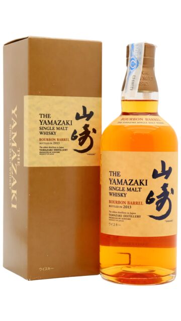 Yamazaki - 18 year old 2025 Edition Mizunara Cask Single Malt