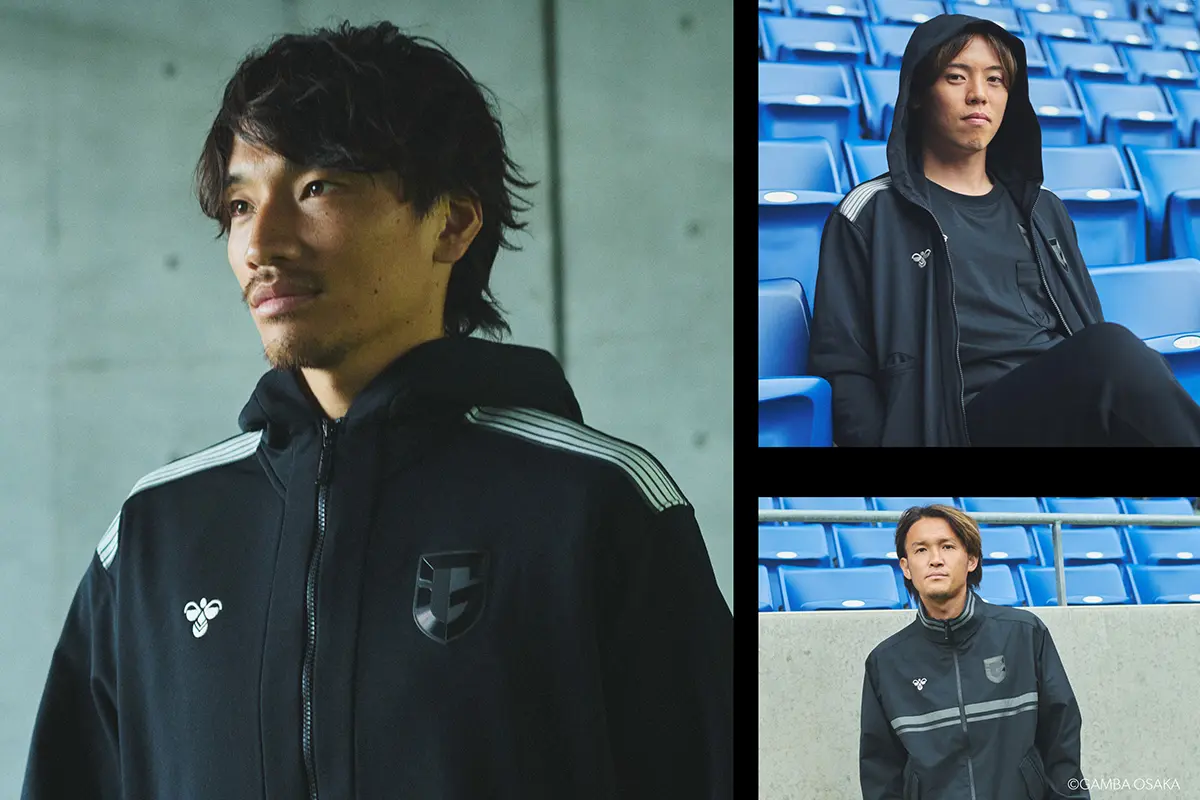 ガンバ大阪×ヒュンメル、2026SSコラボアイテムを1/23より予約販売開始