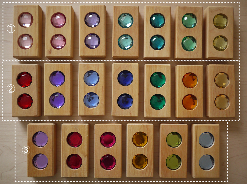 カラーストリートウィズルーセントキューブ：おもちゃ：百町森