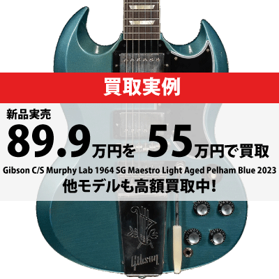 K.Yairi RAY-601 SB 2010 中古｜ギター買取の東京新宿ハイブリッドギターズ