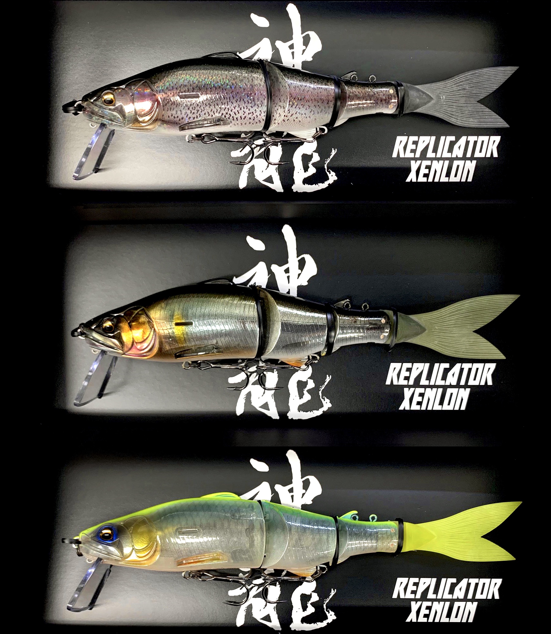 レプリケーター神龍web限定販売開始！ | Top Secret | IMAKATSU