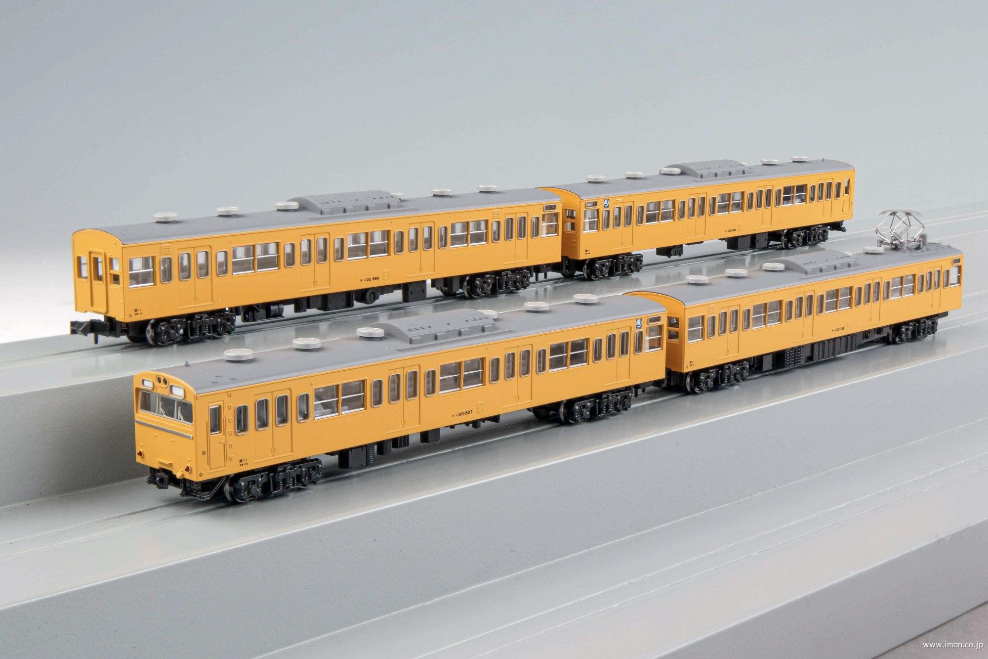 103系ウグイス 4両 | 鉄道模型店 Models IMON