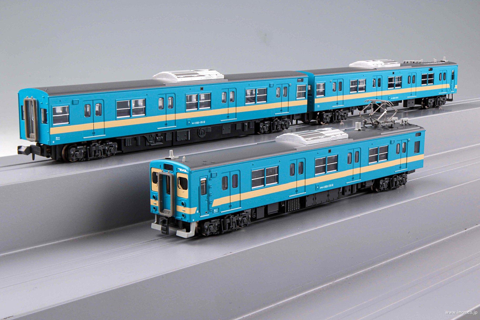 103系1500番台 復活国鉄色3両 | 鉄道模型店 Models IMON
