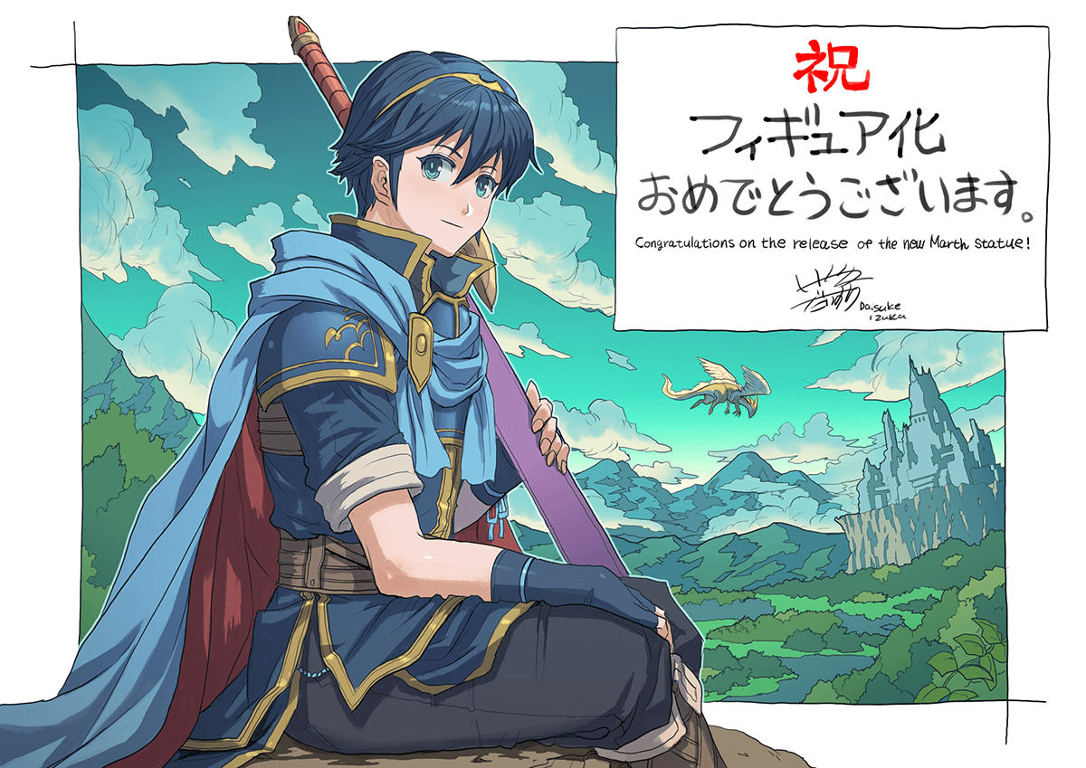 1/7 スケールフィギュア マルス | INTELLIGENT SYSTEMS CO., LTD.