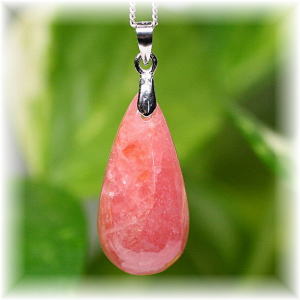 アルゼンチン産インカローズ - 埼玉県吉川市の天然石専門店・水晶