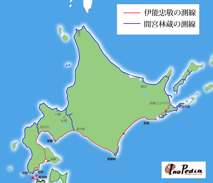 間宮ルート - 伊能でGo -