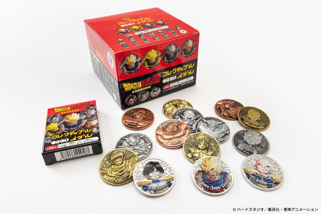 ドラゴンボールZ」フリーザやブルマらが“金銀銅“のメダルに！集めて