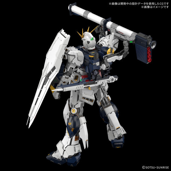 ガンプラ「PG UNLEASHED 1/60 νガンダム」DMM通販で抽選販売！応募期間