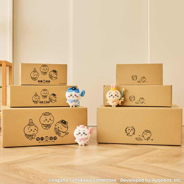 ちいかわぽけっと』初の公式グッズが1月16日発売！“ピクニック＆江戸