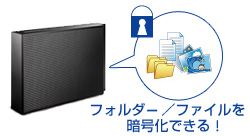 HDCZ-UTLシリーズ | USB 3.1 Gen 1（USB 3.0）／2.0対応 外付