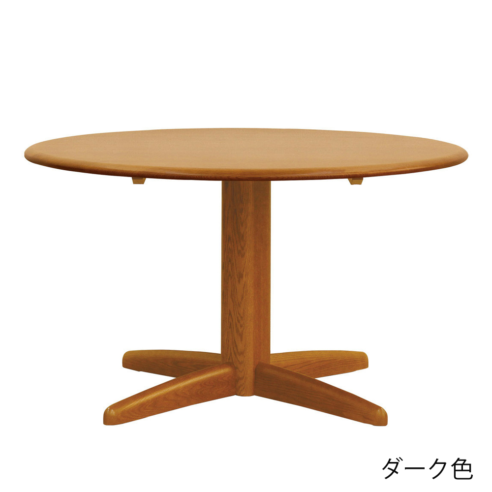 浜本工芸 ダイニングテーブル「DT-1700〜1708」円形 ナラ材 全3色 全2
