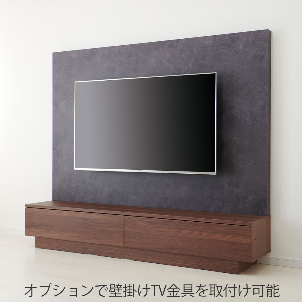 Pamouna（パモウナ）テレビボード「AQ-1800」幅180cm 全4色 | 【公式