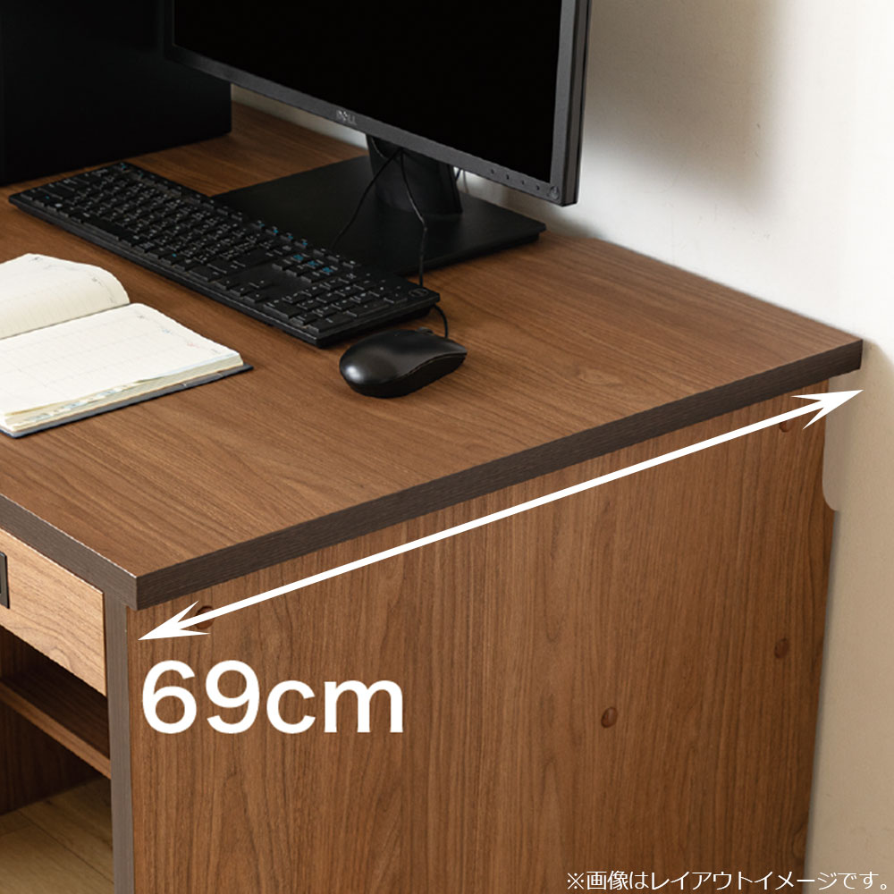小島工芸 デスク「Com-5 C5D-90x69」幅90cm 奥行69cm ウォールモカ