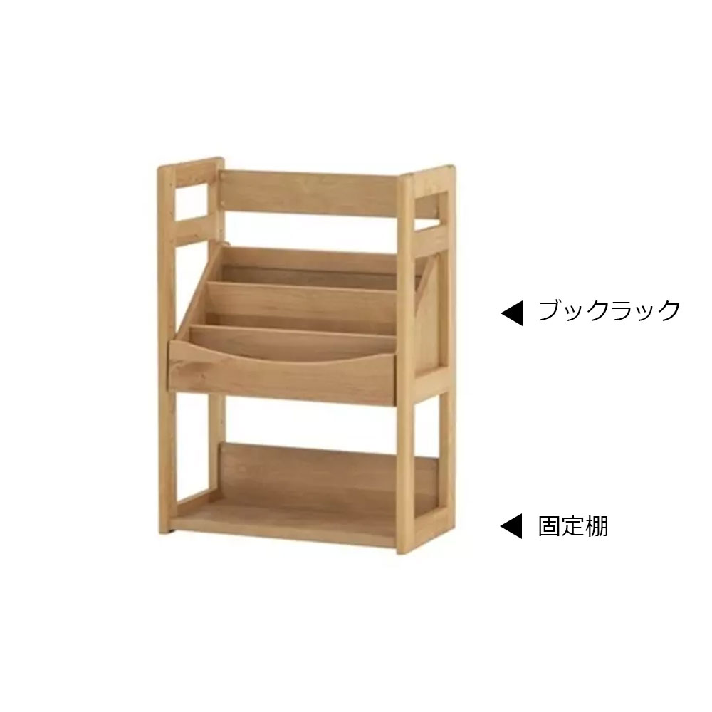 hotta woody（堀田木工所）ブックラック「Offen オッフェン 2504 H90
