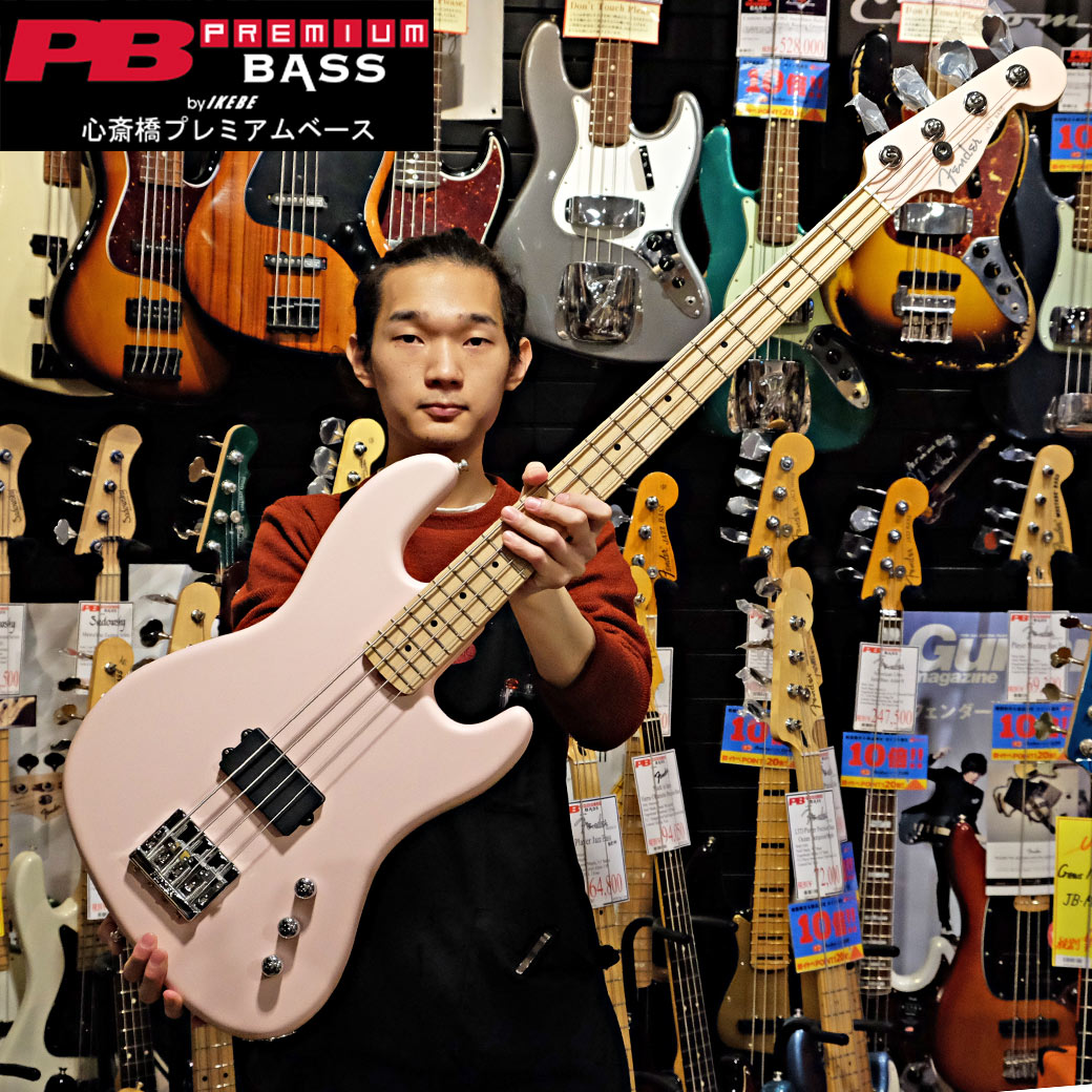 Flea Signature Active Jazz Bassがクリスマスセールにてお買い得特価
