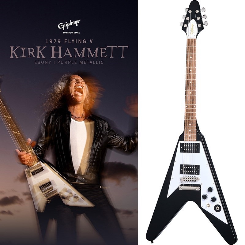 Epiphone Kirk Hammett 1979 Flying V (Ebony)[特価] ｜イケベ楽器店