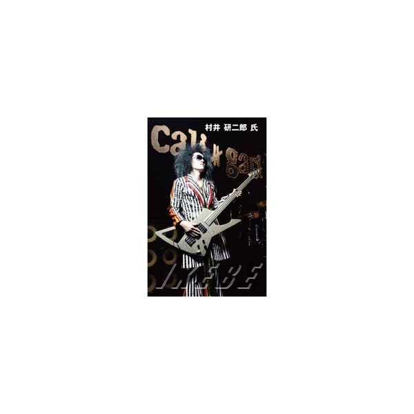 TDC TDC-YOU BASS DI 【お取り寄せ商品】 ｜イケベ楽器店オンラインストア