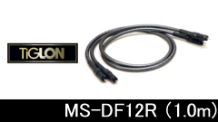 Tiglon vs QED スピーカーケーブル音質比較 Tiglon MSS-DF100SP、MS