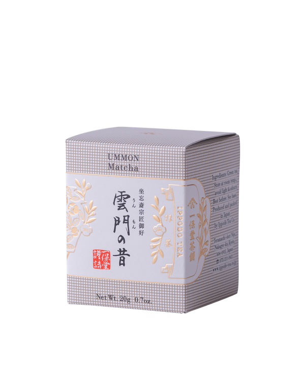抹茶 雲門の昔(うんもんのむかし)20g箱 – 一保堂茶舗