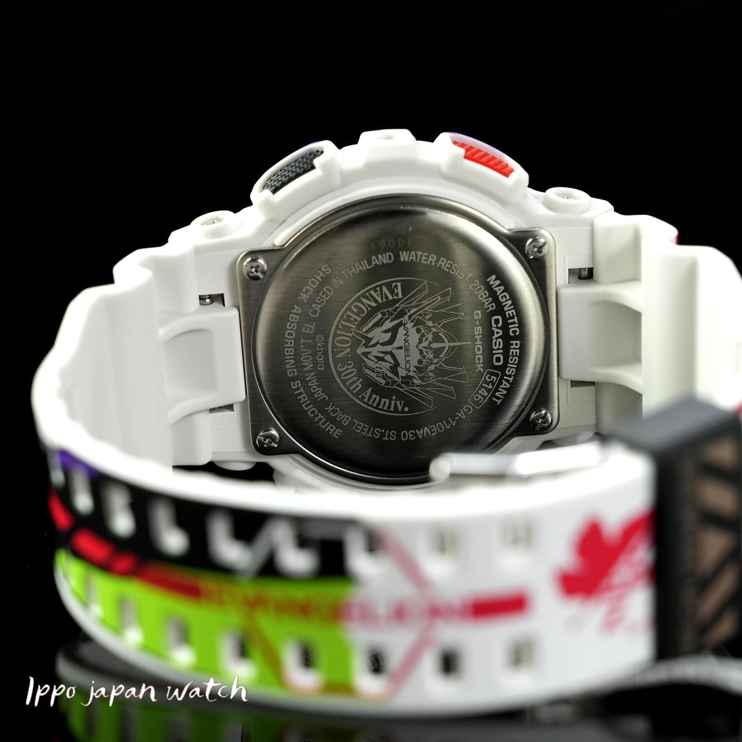 Casio G-shock GA-110EVA30-7AJR Evangelion collaboration model
