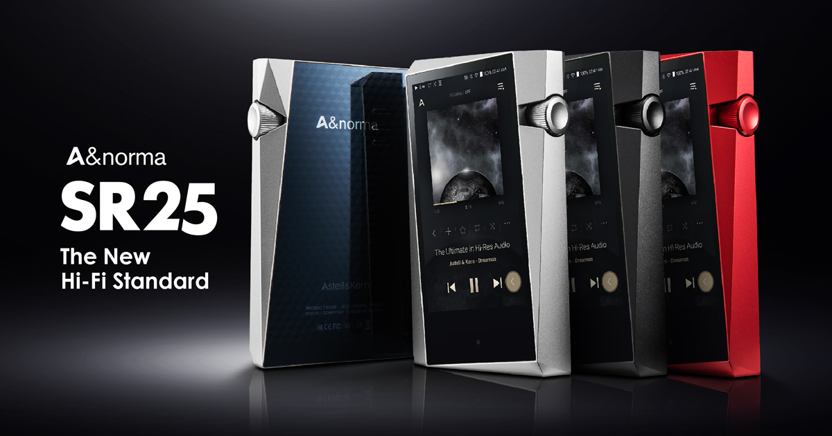 A&norma SR25｜Astell&Kern