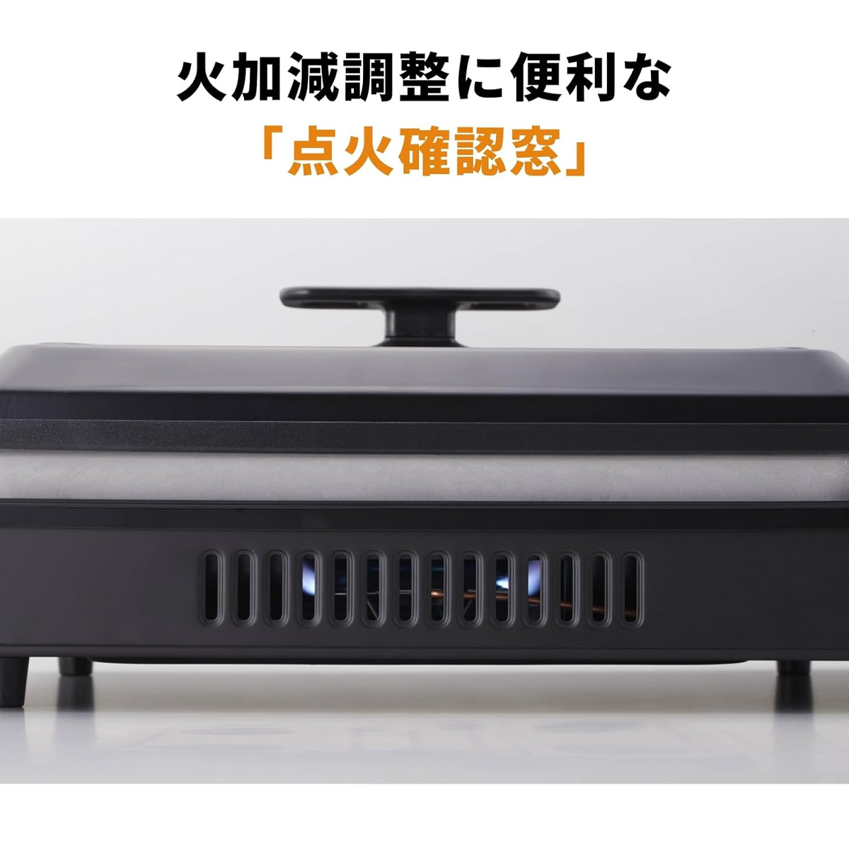 イワタニ カセットガスホットプレート 焼き上手さんβプラス CB-GHP