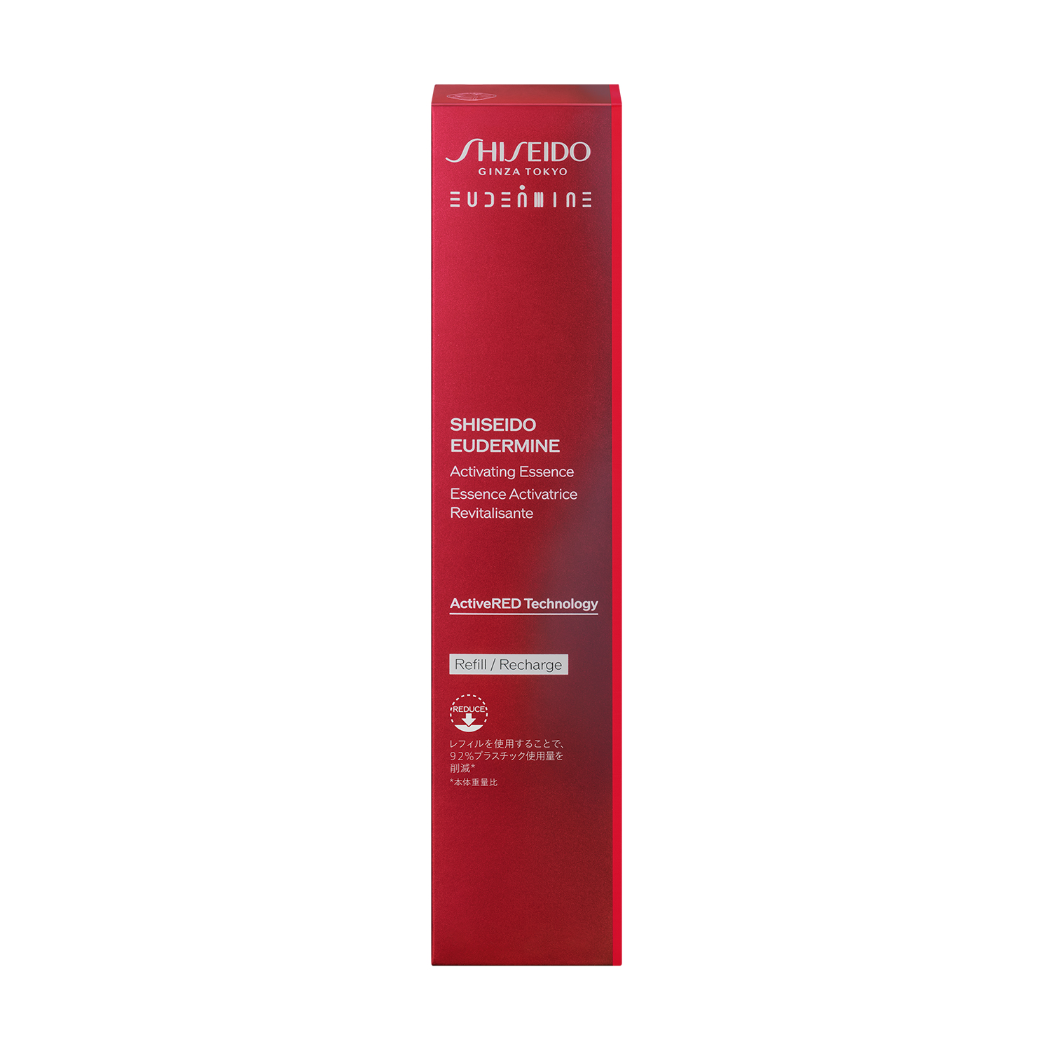 SHISEIDO オイデルミン] オイデルミン エッセンスローション