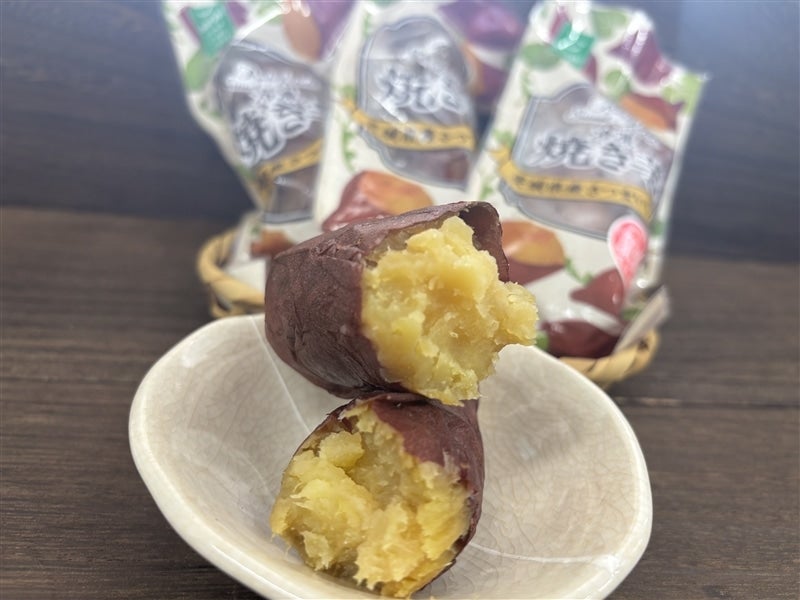☆冷凍焼き芋 【1本入り×10袋】: いいものいっぱい広場|【JAタウン