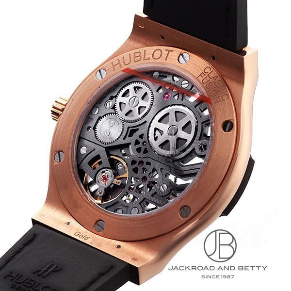 クラシック・フュージョン クラシコ ウルトラシン スケルトン