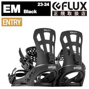 flux-2324-em-black.jpg