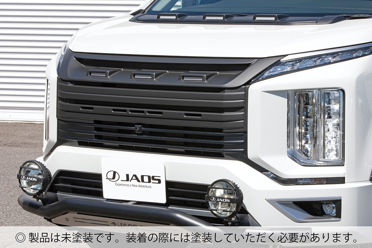 JAOS フロントグリル 未塗装品 デリカ D:5 DIESEL（19-25）｜株式会社