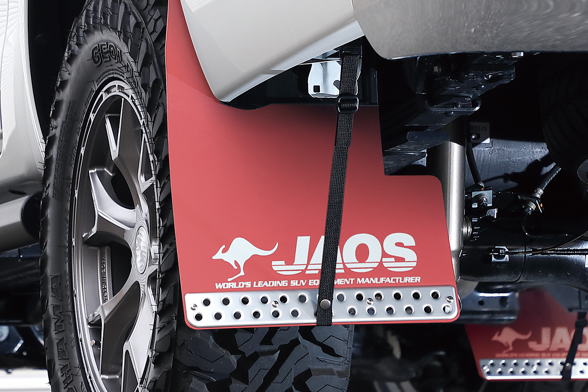 JAOS マッドガードⅢ リヤセット レッド ハイラックス 125系｜株式会社