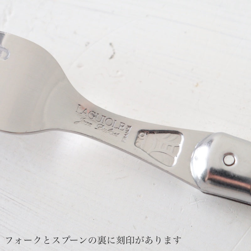 ギフトボックスセット ステンレス | ライヨール | ジャンデュボ 通販