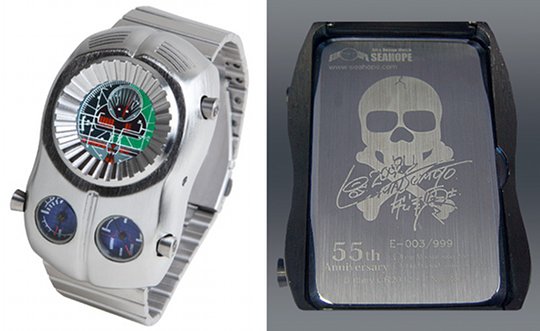 Leiji Matsumoto Galaxy Express 999 Meter Watch | Japan Trend Shop