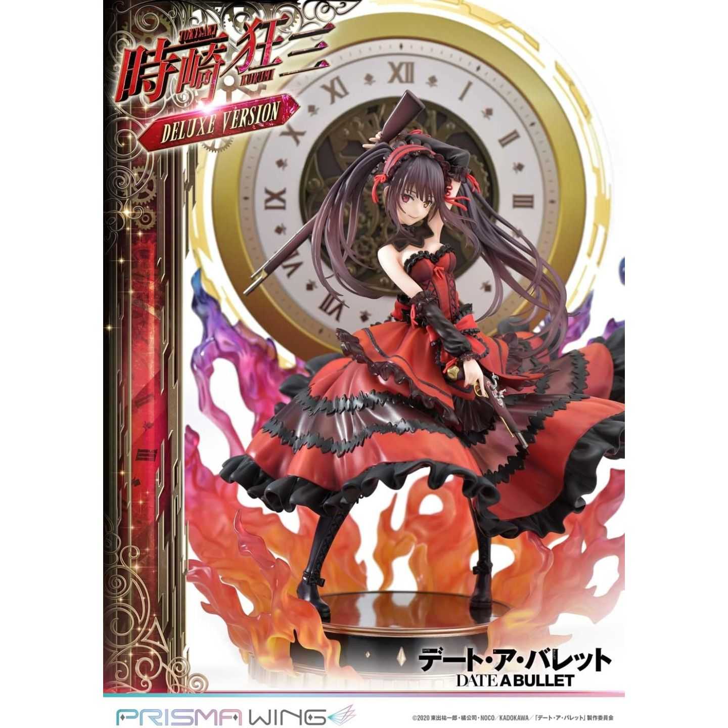 Prime 1 Studio Prisma Wing Date A Bullet Tokisaki Kurumi DX