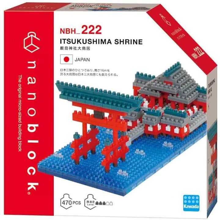 KAWADA - Nanoblock Osaka Castle NBH-173