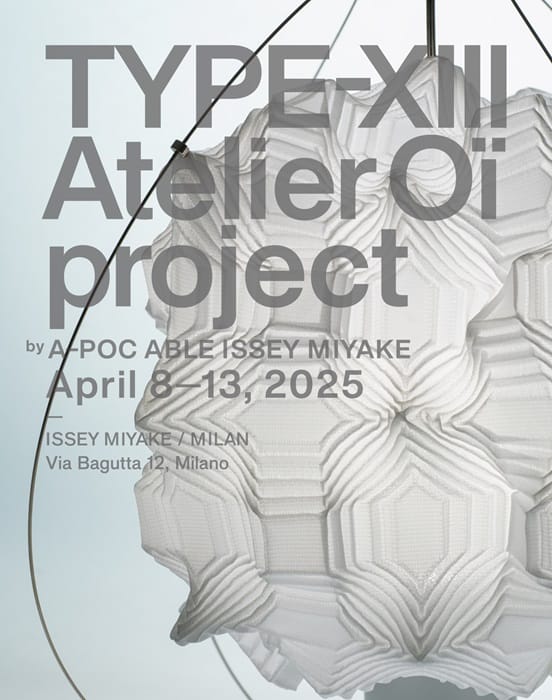 A-POC ABLE ISSEY MIYAKEがatelier oïと協働、 新コンセプトの照明器具