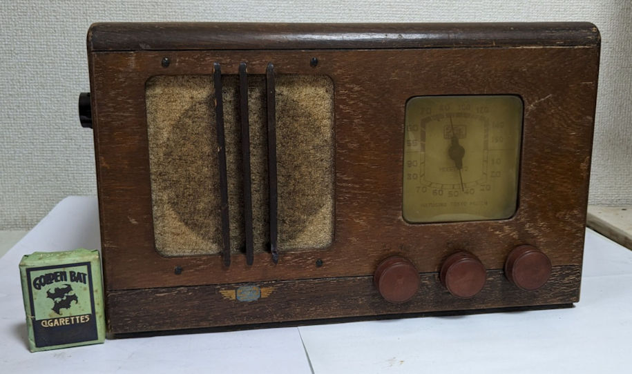 逓信省型式試験合格受信機