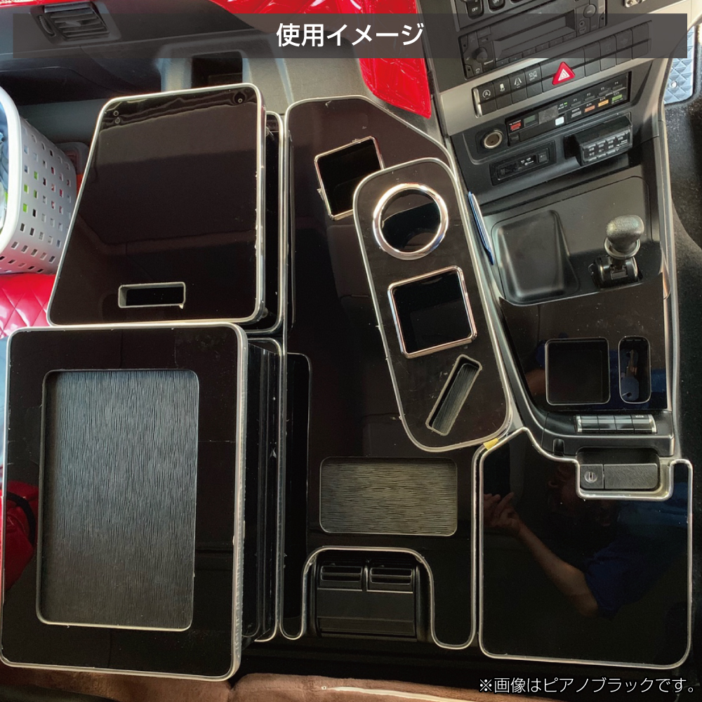 センターテーブル '17スーパーグレート | 株式会社ジェット・イノウエ