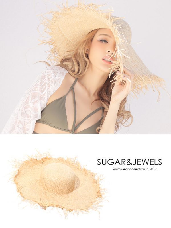 即日発送】【ビキニ】【水着小物：帽子】麦わらフリンジストローハット