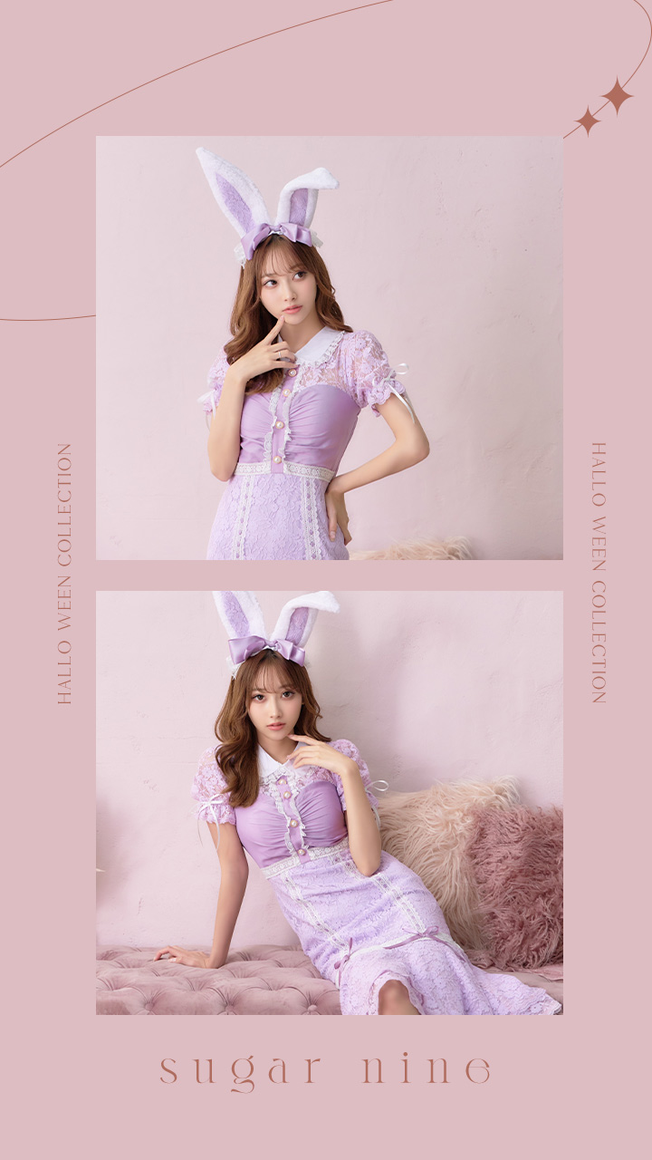 SALE!!】【即日発送】バニーレースワンピースコスプレ/マーメイド