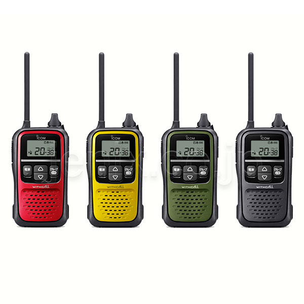 IC-4110(ICOM) - 無線機・トランシーバー・インカムのジャパンエニックス