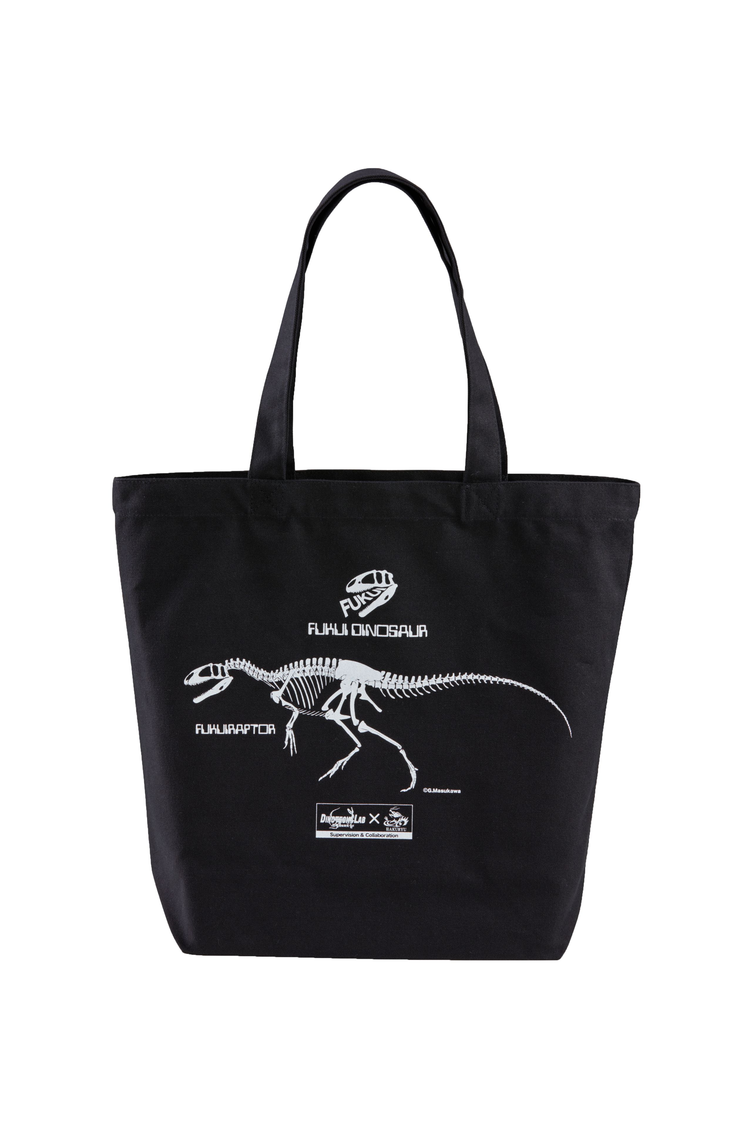 恐竜コラボ トートバッグ フクイラプトル ｜ 𠮷田酒造株式会社
