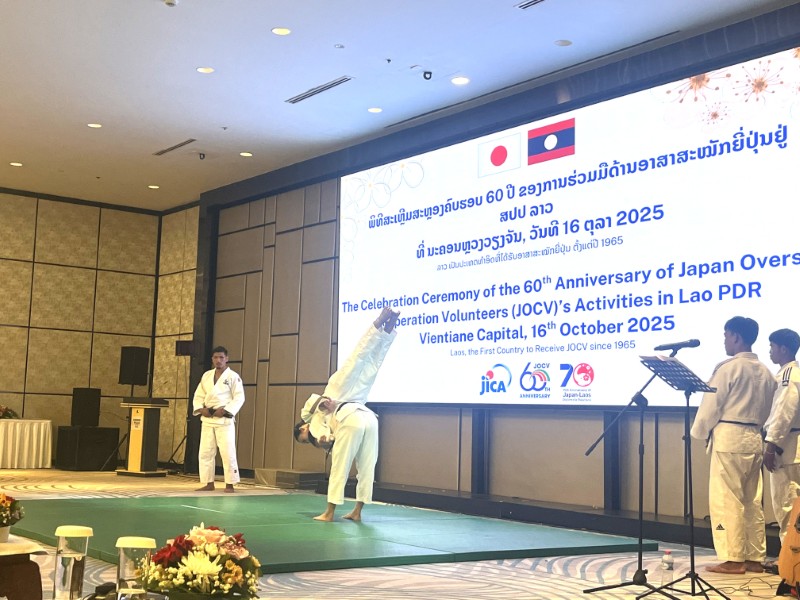JICA海外協力隊ラオス派遣60周年記念式典の開催 ｜ ニュース・広報 - JICA