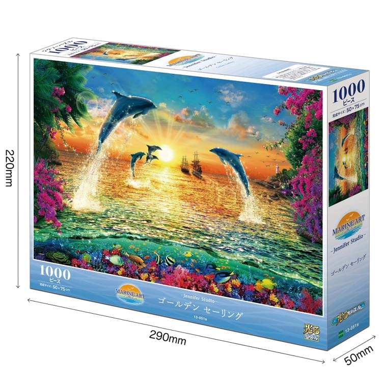 ジグソーパズル ルース・メイヤー カリフォルニア・モーニング 1000P