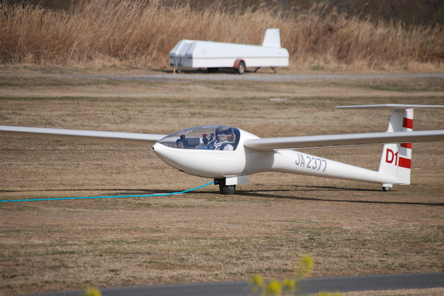 公益財団法人 日本学生航空連盟 | 第63回全日本学生グライダー競技大会