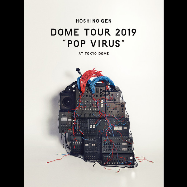 星野 源 | DOME TOUR 