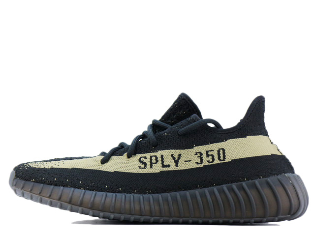YEEZY BOOST 350 V2 - スニーカーショップSKIT